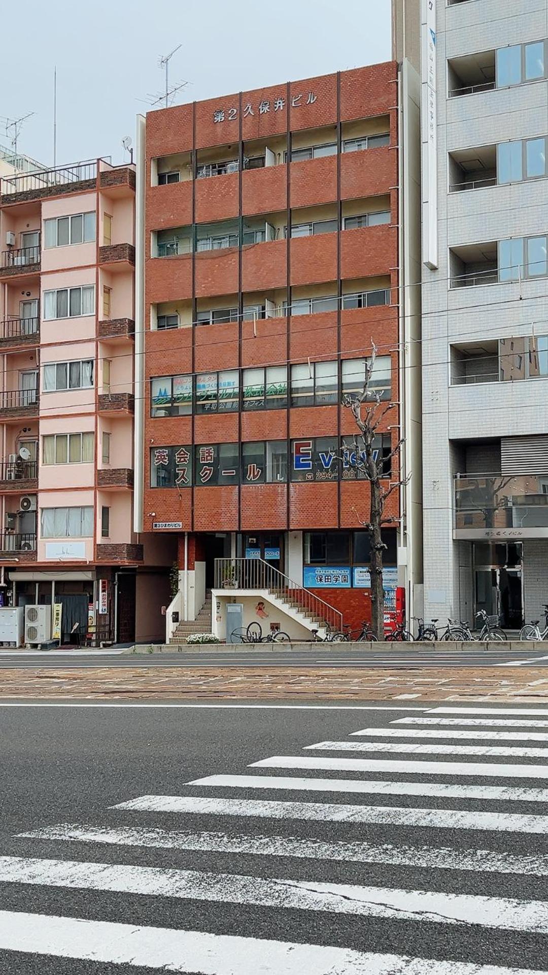広島riverside House第3ひまわり503号室 Χιροσίμα Εξωτερικό φωτογραφία